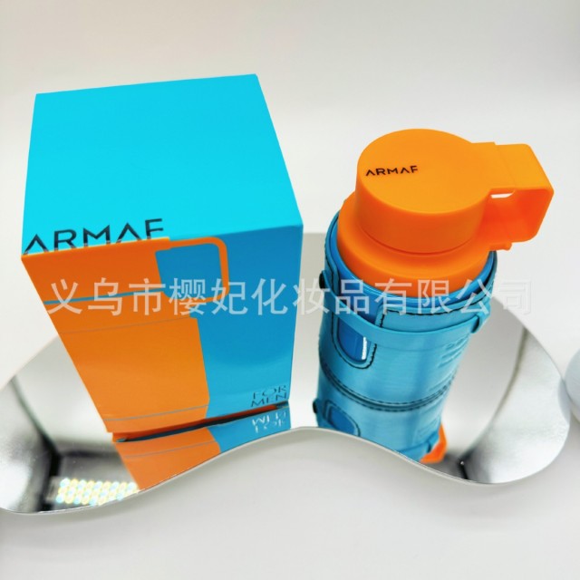 Armaf Odyssey Mandarin Sky Middle Eastern Arab Armaf men's perfume