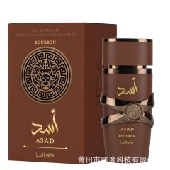 Cross-border hot-selling LATTAFA YAYR Latfa ASAD brown Middle Eastern men and women perfume 100ML