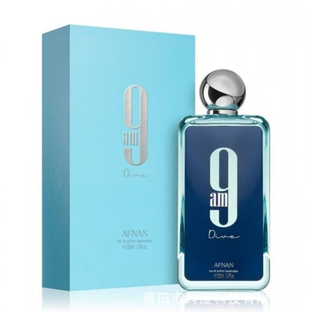 Cross-border hit 9AM Collection EDP Af South Africa sports love 9 series big brand 9PM