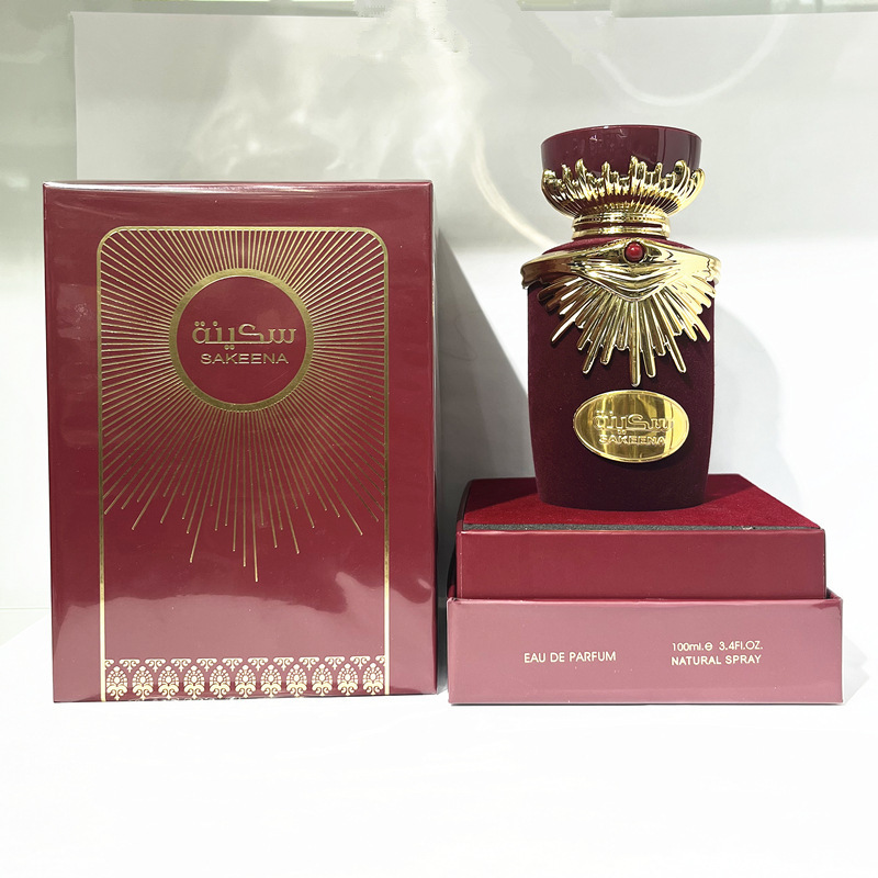 EMAAM gift box Middle Eastern men's and women's perfume Arabia Dubai export cross-border e-commerce wholesale hot fragrance