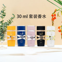 Cross-border hot-selling YARA TOUS lattafa 30ml Arabian perfume Dubai Middle East foreign trade wholesale