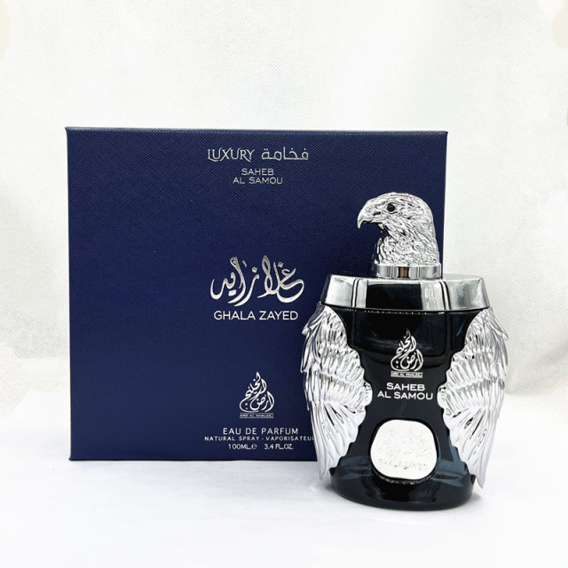 Cross-border GHALA ZAYED luxury Middle Eastern Arab Dubai Prince Eagle Head Gift Box high-end neutral men and women