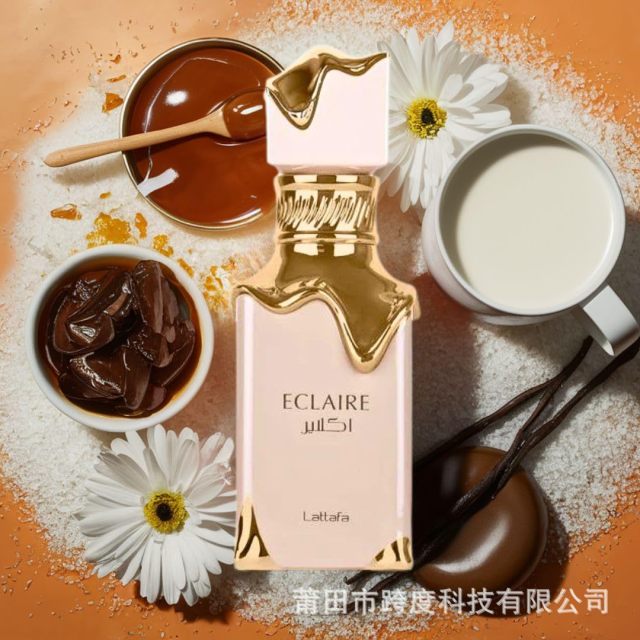 Lattafa Eclaire Eau de Parfume, a popular cross-border product, has a creamy fragrance.