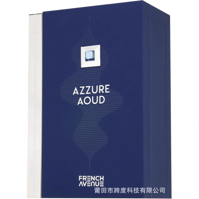 Liquid Brun By Fragrance World, a popular cross-border fragrance, is a French Avenue unisex perfume.