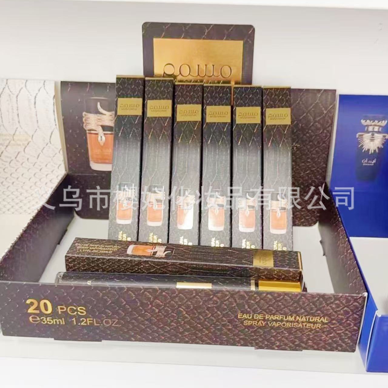 Yara sample Q version pull tube Arab cross-border foreign trade men and women travel perfume tikt hot selling test tube 35ml