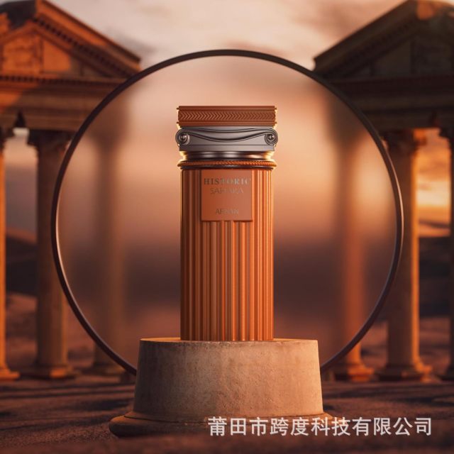 Cross-border hot-selling Afnan Historic Sahara Unisex Extrait Middle East Arab Dubai