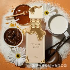 Lattafa Eclaire Eau de Parfume, a popular cross-border product, has a creamy fragrance.