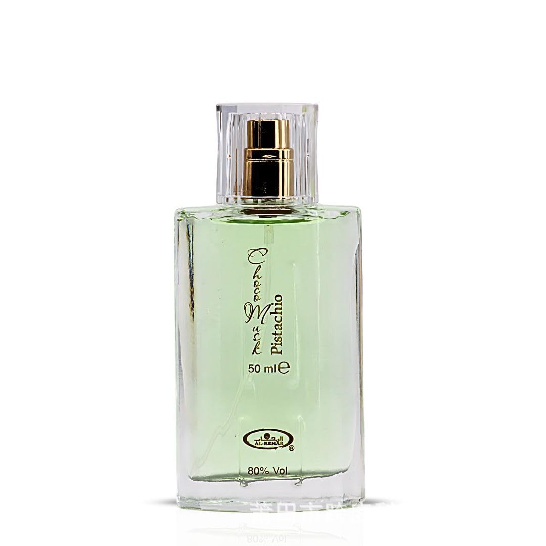 Cross-border hit Al-Rehab Choco Musk Pistachio 50ml chocolate musk pistachio scent