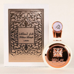 Arabian foreign trade wholesale bags for women, cross-border e-commerce hot-selling items, Southeast Asia, Europe, America, Vietnam perfume exports