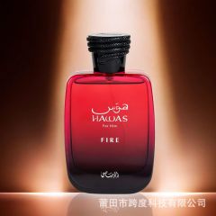 RASASI Hawas Fire Eau De Parfum 100ml for men and women
