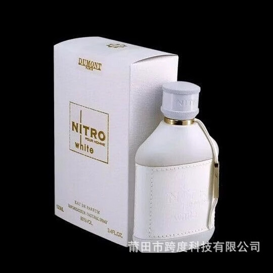 Cross-border hot TKDumont NITRO WHITE100ml white long-lasting Dubai Arabian Middle East perfume