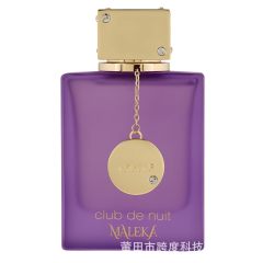 Cross-border hit Armaf Club De Nuit Maleka Armaf purple nightclub carnival perfume 105ml