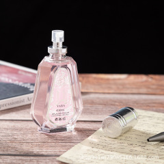 Cross-border new product Lattafa Yara EDP-50ML women's YARA tobacco amber 50 ml perfume wholesale