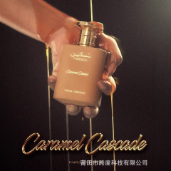 Paris Corner Taskeen Caramel Cascade EDP, a popular fragrance from the international market