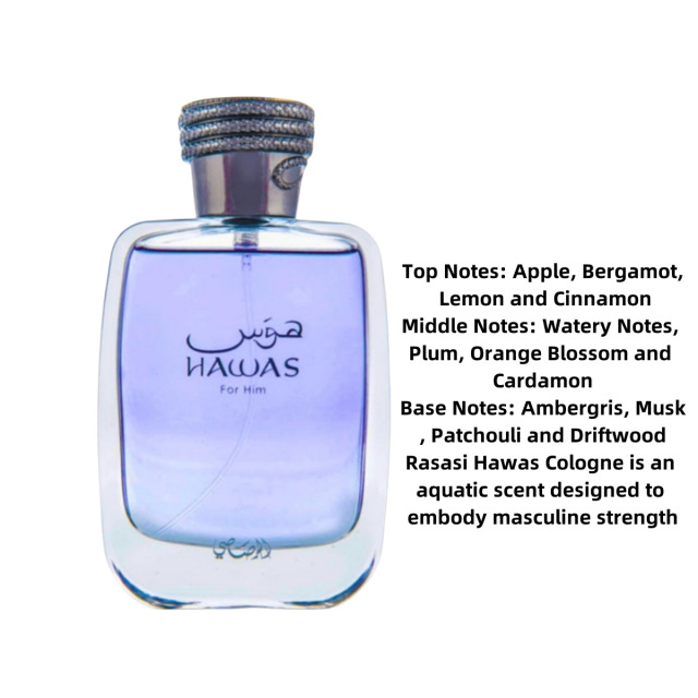 Cross-border hot-selling RASASI HAWAS FOR HIM EDP Harvey's water cologne 100ML Middle East Arabia