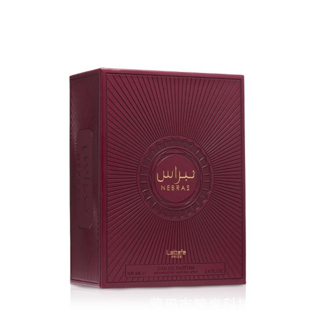 Cross-border hot-selling Lattafa Perfumes EDP Arabic neutral perfume 100ML