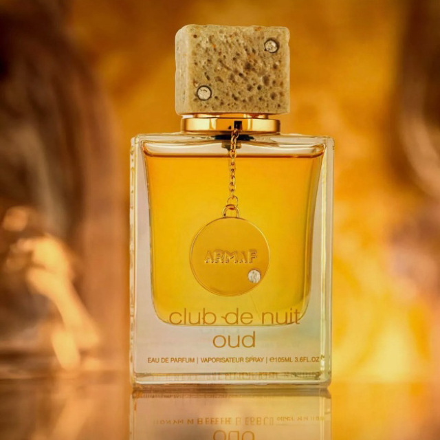 Armaf Perfumes club de nuit: a new cross-border hit