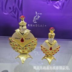 Cross-border hot spot Hareem al sultan Arabian perfume Dubai perfume girl essential oil
