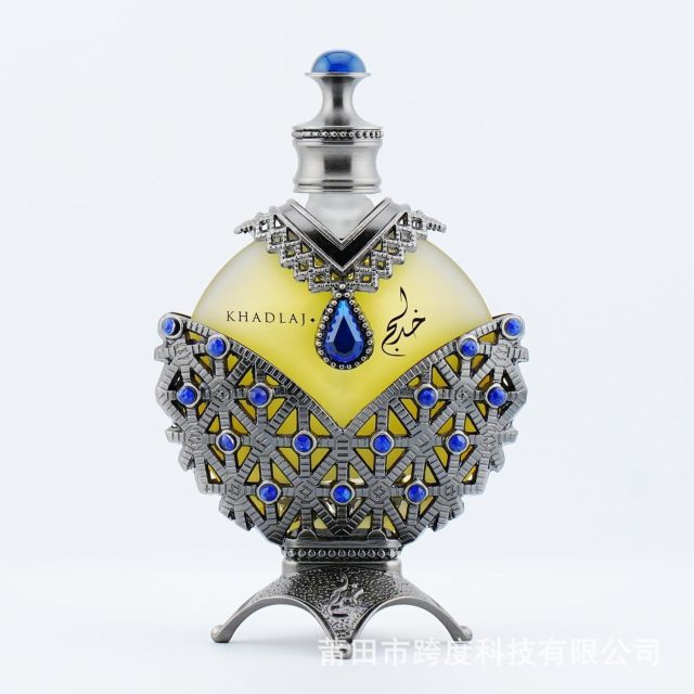 Khadlaj Hareem Al Sultan Blue Concentrated