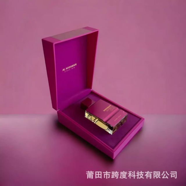 Al Haramain Amber Oud Ultra Violet 100ml Pink 60ml