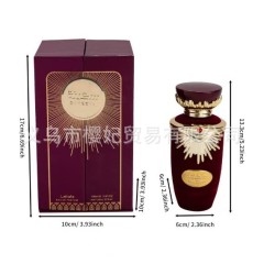 Arabian perfume TK cross-border Lattafa Sakeena Eau de Parfum Dubai men's and women's perfume
