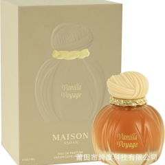 Vanilla Voyage Long Lasting 100ml Middle East Dubai Arabian Perfume