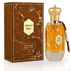 Cross-border foreign trade ARMAF ETER perfume Amafu neutral perfume Middle East Arabia Dubai perfume