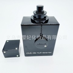 Armaf Club De Nuit Intense 105ML Armaf Club De Nuit Intense men's perfume