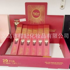 Yara sample Q version pull tube Arab cross-border foreign trade men and women travel perfume tikt hot selling test tube 35ml