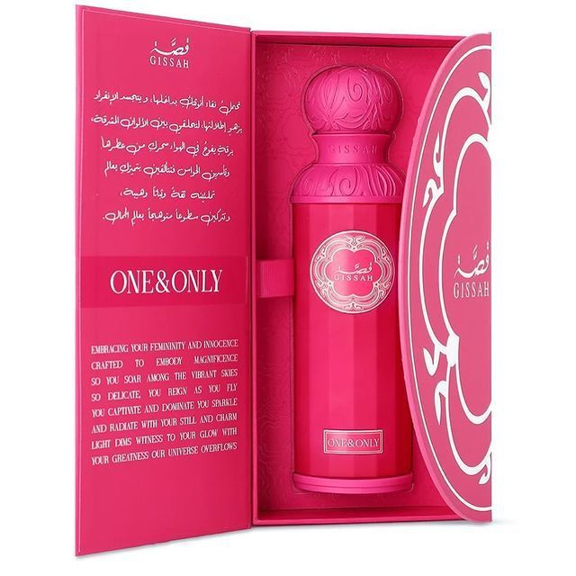 Cross-border hot selling GISSAH pink 200ml Middle Eastern Arabian perfume Dubai neutral perfume foreign trade wholesale