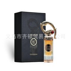Cross-border SEHR Middle East Arabian perfume new products Amazon Dubai long-lasting perfume fragrance foreign trade wholesale export