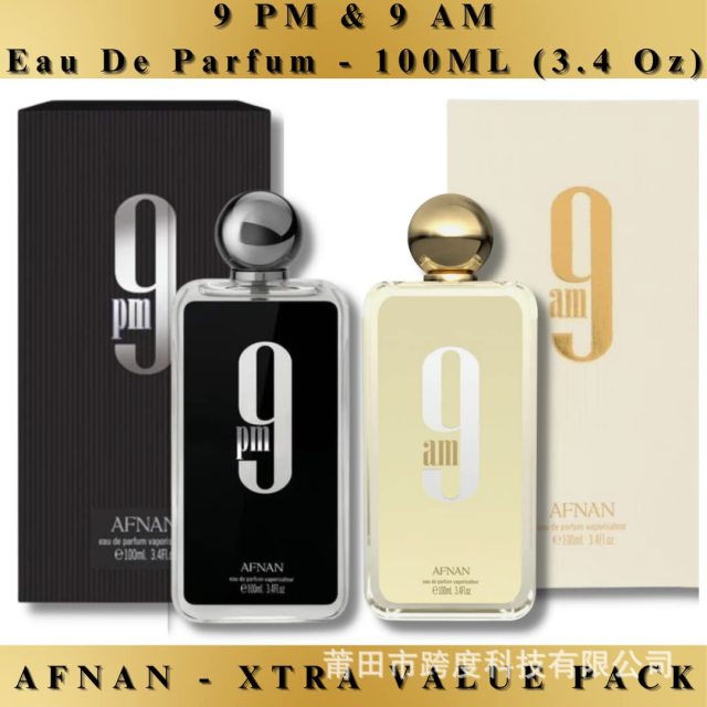 Cross-border hit 9AM Collection EDP Af South Africa sports love 9 series big brand 9PM
