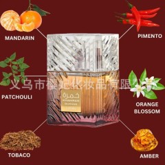 Cross-border foreign trade TK hot-selling Lattafa Khamrah Dukhan Middle East Arabian neutral light perfume lasting