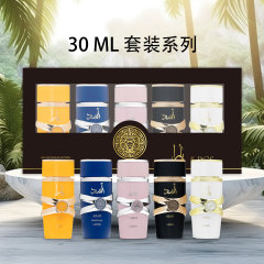 Cross-border hot-selling YARA TOUS lattafa 30ml Arabian perfume Dubai Middle East foreign trade wholesale