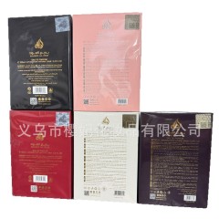 Lattafa Bade'e Al Oud Honor & Glory Arabic Unisex Perfume