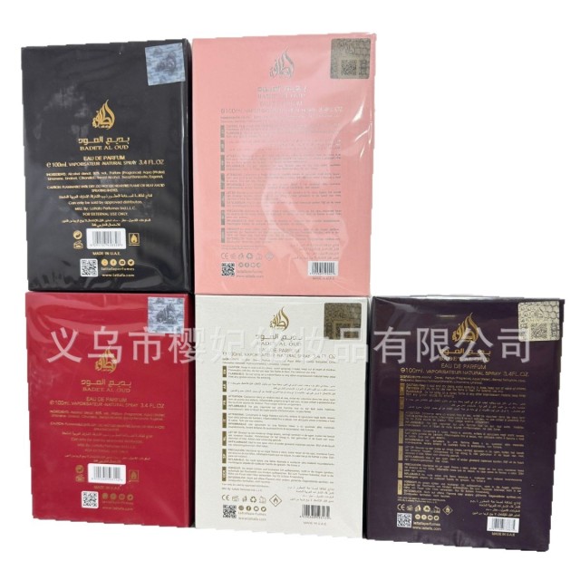 Lattafa Bade'e Al Oud Honor & Glory Arabic Unisex Perfume