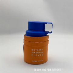 Apollos Odyssey Mandarin Sky Blue Middle Eastern Arabian Dubai Perfume