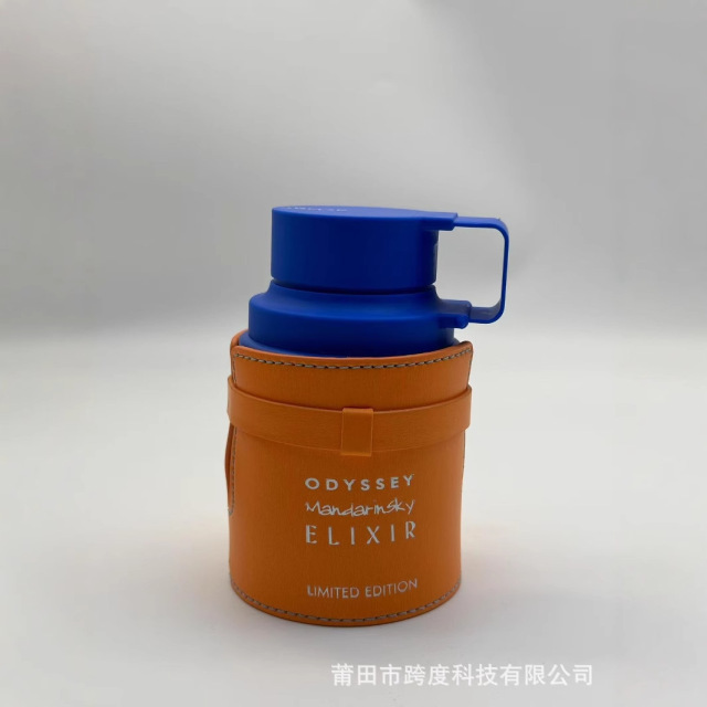 Apollos Odyssey Mandarin Sky Blue Middle Eastern Arabian Dubai Perfume