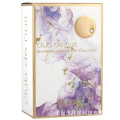Cross-border hit Armaf Club De Nuit Maleka Armaf purple nightclub carnival perfume 105ml