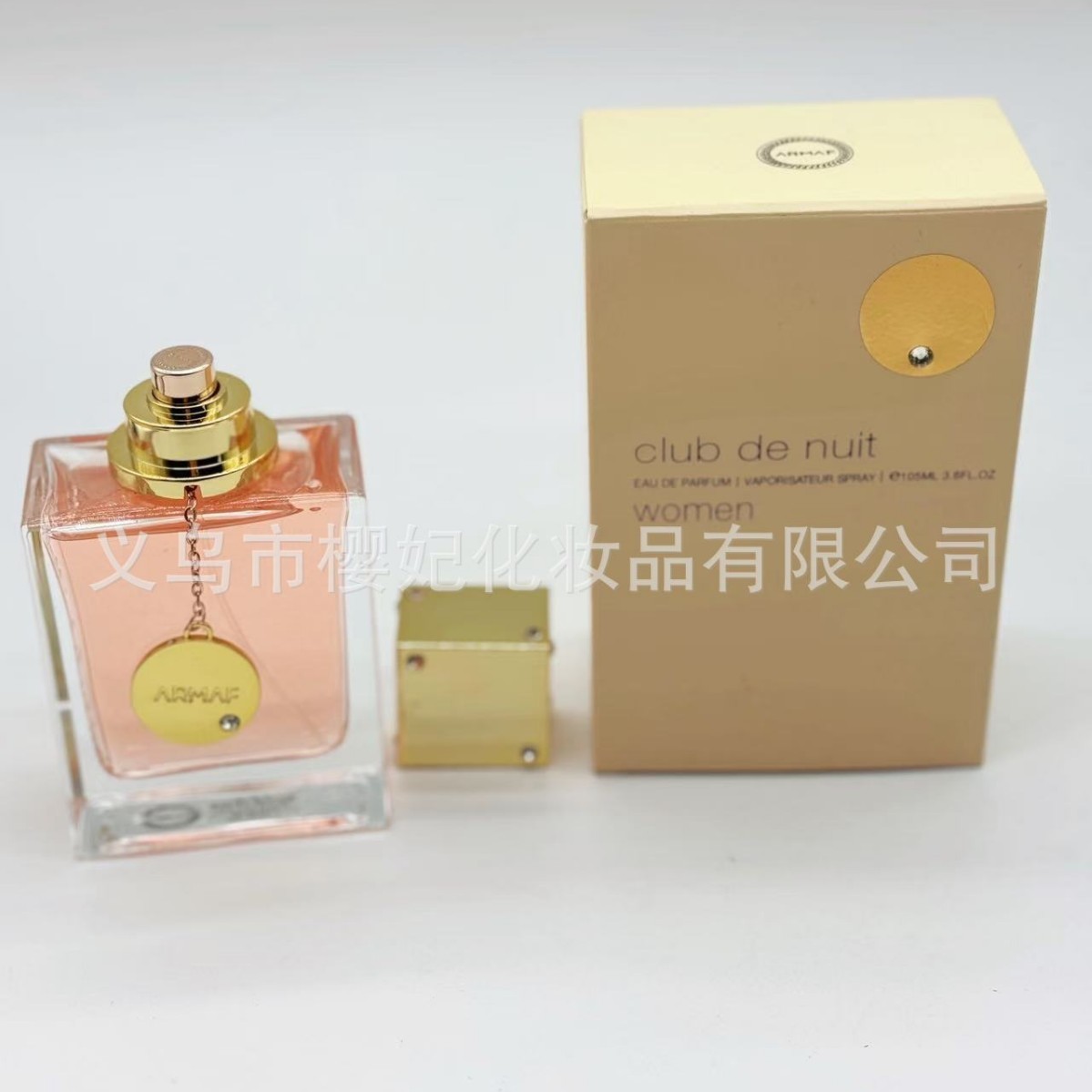 ARMAF CLUB DE NUIT EDP WOMEN