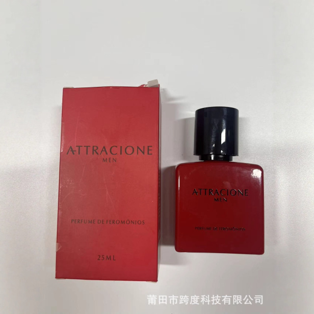 Cross-border hot-selling ATTRACIONE MEN Middle Eastern Arab men and women's perfume 25ML