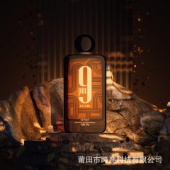 Afnan 9 PM Unisex Extrait de Afnan Brown Neutral Light Fragrance Spray