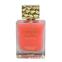 Royal Musk Pomegranate 100ml Middle East Dubai Arabian men's and women's perfume