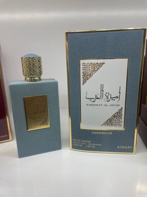 Asdaaf Ameerat Al Arab unisex perfume fresh, natural, long-lasting fragrance velvet perfume wholesale