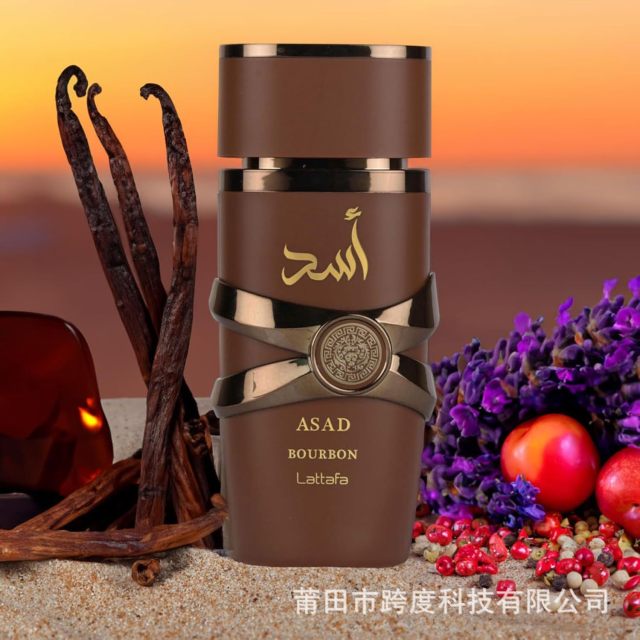 Cross-border hot-selling LATTAFA YAYR Latfa ASAD brown Middle Eastern men and women perfume 100ML