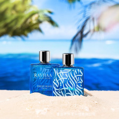 Wave for Men 100ml, a popular cross-border perfume for men and women in Dubai, the Middle East, is available for wholesale.