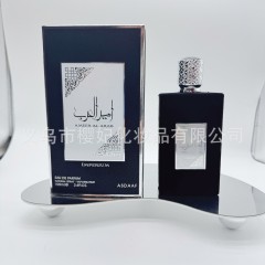 New cross-border Asdaaf Ameerat AI Arab women's perfume long-lasting fragrance blue perfume