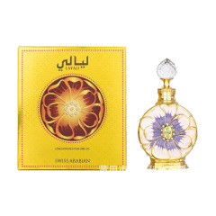Cross-border hot-selling Swi Arabian Layali Rouge Women's Dubai Perfume Women's Perfume 15ML