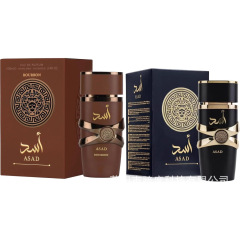 Cross-border hot-selling LATTAFA YAYR Latfa ASAD brown Middle Eastern men and women perfume 100ML