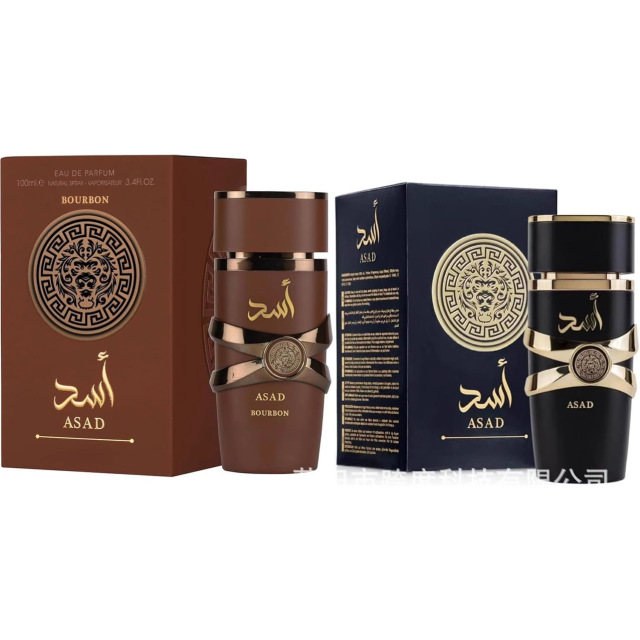 Cross-border hot-selling LATTAFA YAYR Latfa ASAD brown Middle Eastern men and women perfume 100ML